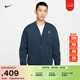 耐克男子純棉針織開(kāi)衫冬季新款高爾夫休閑刺繡柔軟NIKE IM9362 478軍械深海藍 M