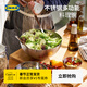 宜家（IKEA）布朗達布蘭科不銹鋼沙拉盆烘焙料理盆面盆碗家用餐具 不銹鋼上菜用碗20cm
