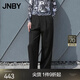 JNBY/江南布衣【100%綿羊毛】春秋季休閑褲鉛筆褲簡(jiǎn)約通勤女5O1E12250 001/本黑 M