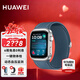 華為（HUAWEI）【新年禮物】華為手表WATCH D2腕部心電動(dòng)態(tài)血壓采集記錄儀睡眠壓力成人老人監護體溫血氧監測 星云藍【貼膜+曬單十一選二】