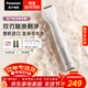 松下（Panasonic）電動(dòng)私處剃毛器整機進(jìn)口私處刮毛男女士脫毛儀修毛器干濕兩用ES-WV62BH205