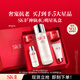 SK-II神仙水75ml精華sk2水乳化妝品全套護膚品套裝禮盒新年生日禮物女