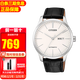 西鐵城（CITIZEN）手表男時(shí)尚休閑商務(wù)自動(dòng)機械男表情人節禮物 NH8350-08B