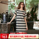 Olrain歐芮兒法式夏季新款條紋休閑時(shí)尚連衣裙小個(gè)子顯瘦長(cháng)裙 黑白條紋 XL