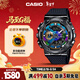 卡西歐（CASIO）手表男G-SHOCK小鋼炮防水運動(dòng)學(xué)生電子表情人節禮物GM-110B-1A
