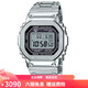 卡西歐（CASIO）男表 G-SHOCK復古方塊手表 小金磚太陽(yáng)能動(dòng)力六局藍牙運動(dòng)電子表 GMW-B5000D-1