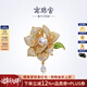 南珠宮牡丹淡水珍珠胸針送女友胸飾簡(jiǎn)約百搭宴會(huì )C-CJZ052HD-J 9.0-10.0mm