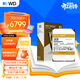 西部數據（WD）18TB 企業(yè)級機械硬盤(pán) WD Gold 西數金盤(pán) SATA 7200轉512MB CMR垂直 服務(wù)器硬盤(pán) 3.5英寸WD181VRYZ