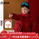 ASK JUNIOR三防新年裝兒童棉服冬季男童連帽加厚保暖棉衣棉襖拜年紅色120