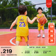 耐克洛杉磯湖人隊詹姆斯嬰童美式球衣男童NIKE ICON NBA HF7717 728阿馬里洛黃 90 2T