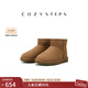 COZY STEPS可至女士24冬季厚底舒適羊皮毛一體保暖防寒防滑大碼雪地靴 栗色 37