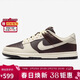 耐克NIKE男休閑板鞋 DUNK 新年禮物 運動(dòng)鞋IH7333-200米/黑巧41