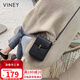 viney牛皮包包女包迷你手機小包洋氣單肩斜挎生日禮物高級感送女友老婆