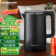 格來(lái)德（Grelide）電水壺1000W小功率燒水壺酒店1L宿舍電熱水壺304不銹鋼無(wú)縫內膽熱水壺煮水壺防燙開(kāi)水壺HD1010黑色