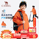 駱駝（CAMEL）【小冒險家2】?jì)和锒馓卓刹鹦秲饶?件套戶(hù)外運動(dòng)登山服男女童 【抓絨內膽+外殼】氧化橙 150 【可穿到80斤左右】