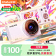 彩族（CAIZU）Z42數碼相機 9600萬(wàn)像素 前后雙攝 光學(xué)變焦內伸縮鏡頭 自拍5K錄像美顏可傳手機取代ccd卡片照相機