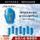 資生堂（Shiseido）新艷陽(yáng)夏臻效水動(dòng)力防護乳液 藍胖子防曬 防水防汗持久 買(mǎi)50ml享99ml