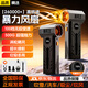 科沃暴力風(fēng)扇渦輪無(wú)刷雙暴風(fēng)2026年新款小風(fēng)扇戶(hù)外散熱迷你隨身手持微小型涵道超強力吹風(fēng)槍便攜充電