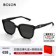 BOLON暴龍眼鏡26年新品林一同款太陽(yáng)鏡方框墨鏡男偏光鏡女防曬BL3250 【潮酷中框-BL3255C01】 酷感黑【偏光】