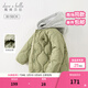 戴維貝拉（DAVE＆BELLA）男童棉服連帽中大童外套兒童衣服男寶寶棉衣冬裝新款小童服飾 軍綠【DB4236759-N】 110 cm（建議身高100-110cm）