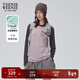 Teenie Weenie【天絲】小熊女裝2025夏撞色時(shí)髦插肩袖長(cháng)袖T恤 粉色 L