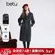 百圖（betu）女裝2025年冬季新款毛呢外套翻領(lǐng)高級感羊毛100%毛呢大衣2512T04 深灰 XS