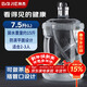 拜杰純凈水桶 食品級PC材質(zhì)定制防滾水桶飲水機桶 礦泉水桶裝水帶刻度 黑色7.5L