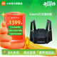 小米（MI）Xiaomi萬(wàn)兆路由器萬(wàn)兆無(wú)線(xiàn)速率獨立三頻段Mesh組網(wǎng)性能旗艦路由 穿墻路由 企業(yè)路由 Xiaomi萬(wàn)兆路由器