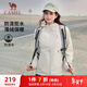 駱駝（CAMEL）薄絨風(fēng)衣女戶(hù)外防潑水修身梭織外套 J23CAYL6066 橡木灰 L