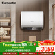 卡薩帝（Casarte）60升國家補貼15%【母嬰凈膚洗CJ3 】電熱水器超薄雙膽隱藏安裝一級能效速熱京東自營(yíng)上門(mén)安裝
