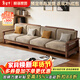 和諧家園沙發(fā) 中古風(fēng)黑胡桃實(shí)木沙發(fā)客廳2025新款冬夏兩用儲物家具組合 直排四人位（2+2） 【框架款】組裝