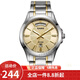 卡西歐(CASIO)男表 簡(jiǎn)約男士石英手表 金盤(pán)鋼帶MTP-1381G-9A