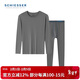 舒雅（Schiesser）男士舒美棉3A抗菌長(cháng)袖長(cháng)褲保暖秋衣秋褲套裝 【圓領(lǐng)】深灰 XL