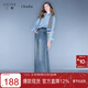 三彩2025秋季新款休閑牛仔褲中腰寬松直筒褲長(cháng)褲女