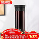 膳魔師（THERMOS）保溫杯470ml高真空不銹鋼辦公家用帶茶漏水杯CMK-501 CBW
