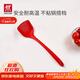 雙立人（ZWILLING）硅膠鍋鏟炒菜鏟不粘鍋鏟耐高溫炊具廚房家用護鍋中式大硅膠鍋鏟