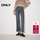 ONLY 2026春季百搭高腰顯瘦九分褲喇叭褲牛仔褲女|126149009