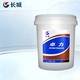 長(cháng)城 卓力 抗磨液壓油L-HM46號（高壓高清） 16kg/桶 潤滑油