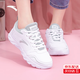 安踏運動(dòng)鞋女鞋春季新款防水皮面跑步鞋休閑鞋百搭輕便軟底減震小白鞋 【店長(cháng)力薦熱賣(mài)皮面防水鞋】白色 37.5 (235mm)