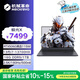 機械革命（MECHREVO）極光X酷睿13代i7HX/RTX5060滿(mǎn)血8G顯卡16英寸高刷2.5K輕薄電競游戲筆記本AIPC電腦16核獨顯直連 極光X i7 13700HX/16吋/5060/16G