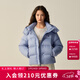 ELAND衣戀羽絨服女時(shí)尚短款立領(lǐng)保暖連帽外套2025冬季新款 淺藍色(51)L/Blue S /160