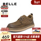百麗[張凌赫推薦]高幫休閑工裝鞋25冬新牛皮板鞋加絨A2184DM5預售 卡其色-絨里 42 (260mm)