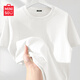 名創(chuàng  )優(yōu)品（MINISO）短袖t恤女2026新款初夏穿搭小個(gè)子打底衫寬松純棉黃色正肩上衣服
