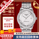 【二手99新】天梭(TISSOT)Luxury豪致系列男士腕表自動(dòng)機械手表時(shí)尚二手奢侈品腕表 金屬刻度-鋼帶T086.407.11.031.00