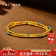 謝瑞麟黃金手鏈足金項鏈琺瑯三圈金珠手串送女友老婆情人節禮物計價(jià) 足金項鏈琺瑯三圈手串約3.3克