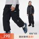 onmygame兒童羽絨褲男童女童冬季防風(fēng)保暖長(cháng)褲戶(hù)外防潑水工裝褲
