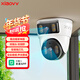 XIAO VV雙攝雙畫(huà)面全彩超清攝像頭家用監控器360度無(wú)死角帶夜視無(wú)線(xiàn)云臺追蹤手機遠程監控店鋪超市貨架