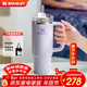 STANLEY保溫杯水杯巨無(wú)霸吸管杯大容量杯子保溫保冷車(chē)載年會(huì )禮品男女禮物 【熱賣(mài)TOP3】香蘭紫- 887ml