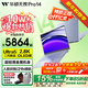 華碩無(wú)畏pro14【2026新品補貼15%】14英寸超輕薄OLED筆記本電腦辦公商務(wù)金屬女大學(xué)生AIPC全能超極本 Ultra5 228V 2.8K OLED 1.39CM藍色 32G大內存 1TB高