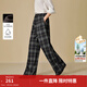 茵曼（INMAN）2025秋冬女裝新款復古慵懶風(fēng)銀狐絨格子大直筒褲顯瘦寬松長(cháng)褲 藍灰格-加絨款 S